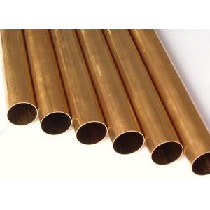 C10100 C11000 Copper Pipe Tube , Medical Grade Copper Tube 15mm