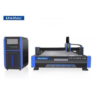 1530 1325 1500mm*3000mm Fiber Laser Cutting Machine For Metal