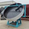 China Disc Granulator NPK Compound Pellet Fertilizer Making Machine Pan Granulation Equipment wholesale