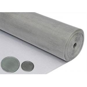 China Pharmaceutical Customized Stainless Steel Wire Mesh Filter 304 / 304l / 316 / 316l supplier