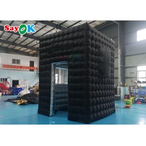 China Unique Inflatable Photo Booth Tent With Blower Photo Booth Backdrop For Wedding Event supplier