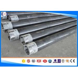 4140 Alloy Steel Grade Cold Drawn Steel Tube DIN 2391 Seamless Precison