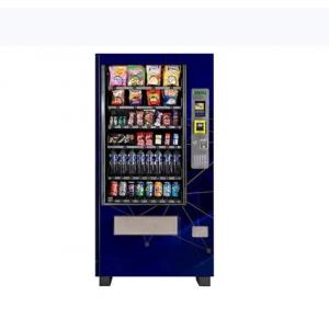 China Fresh Juice Healthy Food Vending Machine Automatic AC100V - 260V With Wifi supplier