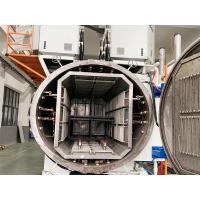 China Ceramic Vacuum Brazing Furnace Induction Vacuum Melting Furnace on sale
