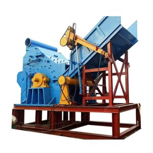 China Scrap Metal Crusher for Steel Scrap Recycling Customized Scrap Crushing Equipment wholesale