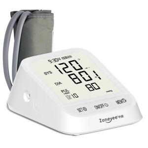 OEM Digital Bp Monitor Sphygmomanometer BP Machine Medical Arm Digital Blood Pressure Monitor