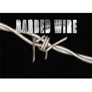 China 12x12 Single Twisted Galvanized Razor Barbed Wire supplier