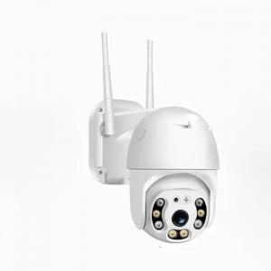 Wireless 1080P WiFi PTZ IP Camera 3MP 5MP Multipurpose White Color