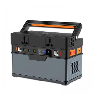 China 54000mah Lithium Portable Power Station 200W 220V Commercial Solar Generator supplier