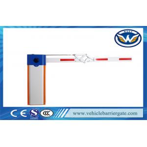 China AC Copper Motor 1S Speed Vehicle Barrier Gates For Parking Lot , IP65 Protection supplier