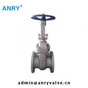 China Wedge Flanged  WCB Body Class 600~2500 Pressure Seal Gate Valve supplier