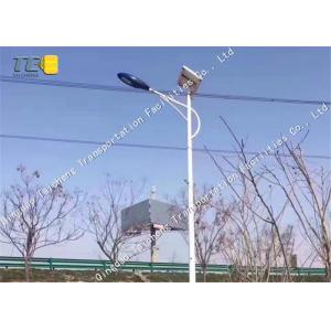 China Cool White Solar Powered Road Lights 6M 30w Outdoor Led Solar Street Light supplier