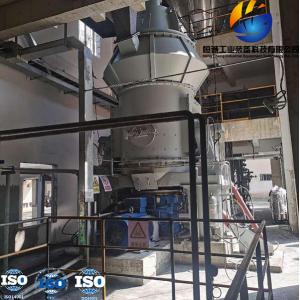 HVM1300M Coal Vertical Mill/Coal Grinding Mill/Coal Powder Making Machine For Coal Powder