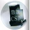 China Round Police Riot Shield 475 x 70 mm for Lightweight Body Armor wholesale