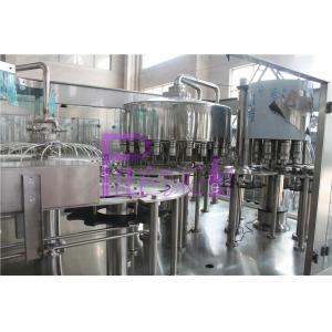 China Full Auto Mineral Water Filling Machine 8000 Bottles Per Hour Speed supplier
