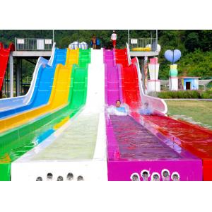 China Holiday Village Rainbow Water Slide / High Speed Slide 1 Year Warranty supplier