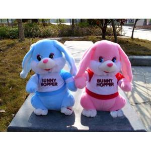 China Funny Singing and Talking Plush Toys with Moving Ear Easter Bunny supplier