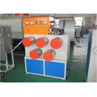 China Full Automatic PP PET Strapping Band Machine PC Control For Package on sale