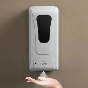 Touchless hand sanitizer floor standing sensor automatic hand sanitizer dispenser hand sanitation station