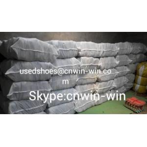 China Used Shoes with clean and canonical package supplier