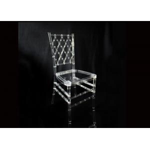 China Modern Acrylic Wedding Furniture Rental Chiavari Chair And Tiffany Furniture Chair supplier