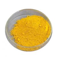 China 99% Pure Natural CAS 68-26-8 Vitamin A Retinol Powder Anti Aging Cosmetic Ingredient on sale