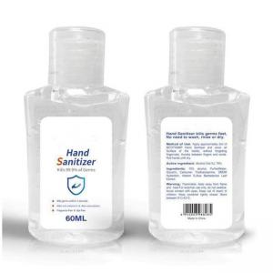 Internal Medical Disinfectant Sanitizing Medicine Supplies