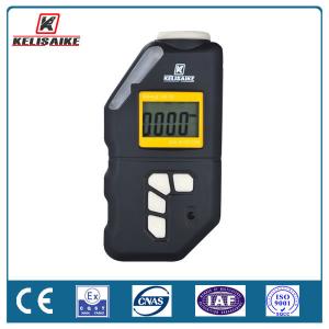 China Durable Reliable KELISAIKE K60 Portable Gas Detector for H2s Detecting Gas Leak Detector wholesale