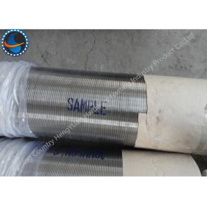 China Stainless Steel STC Threaded Wire Wrap Screen Pipe For Water Well And Oil Well supplier