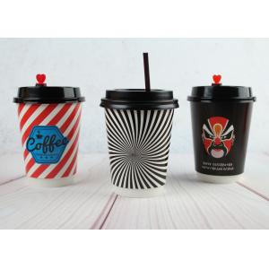 China Disposable Insulated Coffee Cups Double Wall Printed Cups With Lids supplier