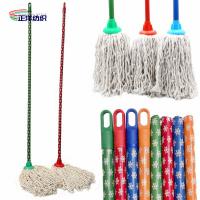 China 120cm Cotton Cleaning Mop Length Wooden Handle Plastic Socket Cotton Thread Household Cleaning Mop on sale