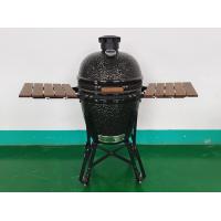China Ceramic Pizza Charcoal Kamado Grill 21.5 Inch BBQ Bamboo Shelves And Handle on sale