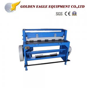 China Electric Metal Cutting Machine 1600mm Working Width Cut Metal Type Electric Cutting supplier