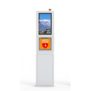 21.5" Demo Screen AED Cabinet  Smart Vending Machine Equipped CCTV Camera