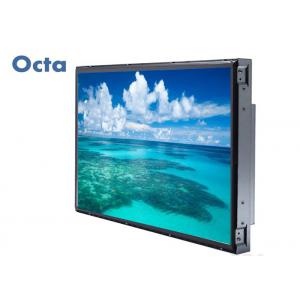 55 Inch High Bright Open Frame LCD Display HDMI Interface Energy Saving