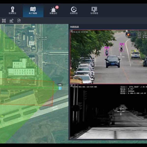 Custom Drone Detection Radar PTZ And Imaging Technology With Security Protection
