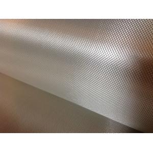 China 100g 260g 300g White Black Color Plain Weave Fiberglass Cloth Fabric supplier