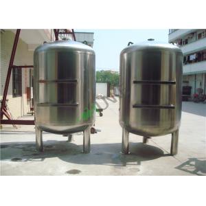 China Multi Media Filter Tank Stainless Steel Filter Housing for Pre - filtration in Water System supplier