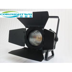 China Professional Dimmable 100w LED spotlight for Film and Studio supplier