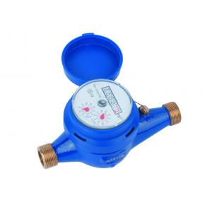 China Multi Jet Remote Reading Digital Water Meter Dry Dial Easy Install supplier
