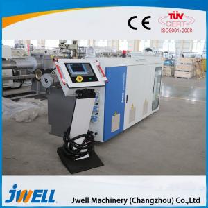 China Jwell High Speed HDPE Water Supply/ Gas Pipe Plastic Extruder wholesale