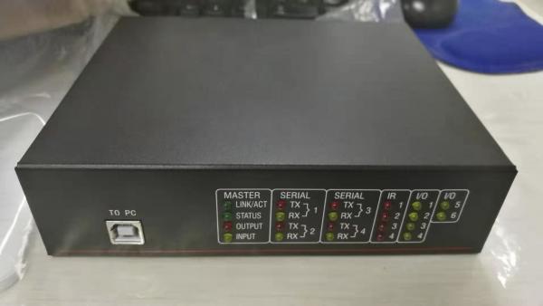 IPv6 Centralized Control System 512M Memory 4 Infrared Ports Integrated