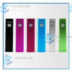 China iPhone / Samsung Portable External Backup Battery Charger Mini Vertu Metal 2600mAh supplier