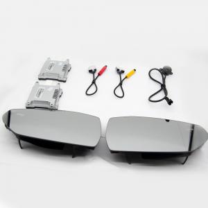 China Automotive Double Radar 77GHZ Blind Spot Detection System Car BSD For Audi Q5 supplier