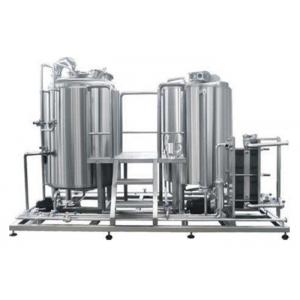 China 5BBL Pub Brewing Systems SS304 Steam Heating In Beer Production Line Energy Saving supplier