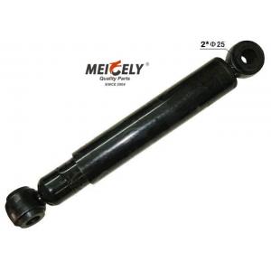China  HSA-5095 14QK2107P1 Shock Absorber Kit Rear Axle Camel Back(26.18 Inch Extended & 16.12 Inch Compressed) supplier