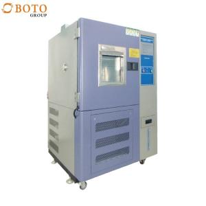 China Temperature Stability Climatic Test Chamber supplier
