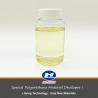 China Tween 20 Polysorbate 20 Polyoxyethylene (20) Sorbitan Monolaurate  Emulsifier and Stabilizer in Cosmetic Oils and Lubricants in The Textile Industry wholesale
