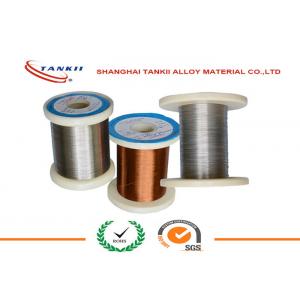 0.12mm Precision Resistance CuNi6 Copper Nickel Alloy Wire for Electric Relay