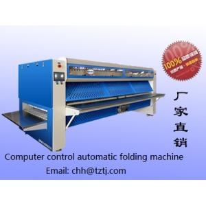 Folding machine  is used for sheet folding machine Computer control automatic folding machine